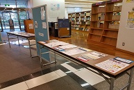 各読書施設広報誌展示