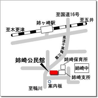姉崎案内図