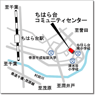 ちはら台コミュニティセンター案内図