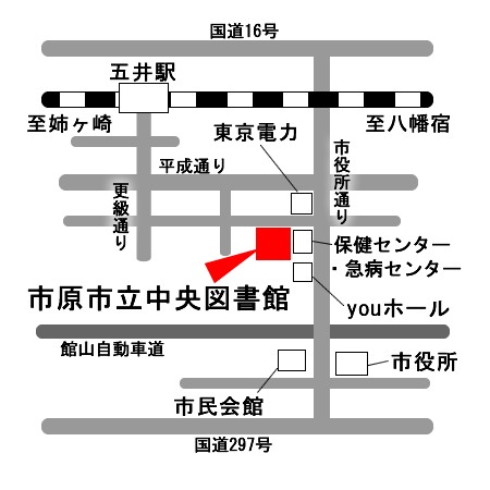 市原市立中央図書館への地図